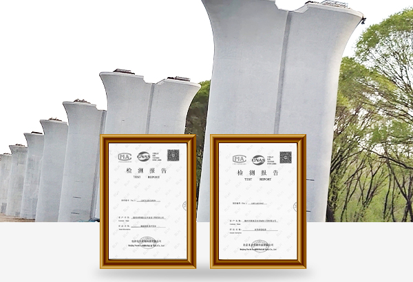 創(chuàng)新研發(fā)實力沉淀